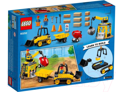 Конструктор Lego City Great Vehicles Строительный бульдозер 60252