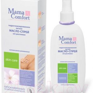 Косметическое масло для мам Mama Comfort Гидрогенизированное легкое от растяжек