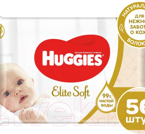 Влажные салфетки детские Huggies Elite Soft многослойные