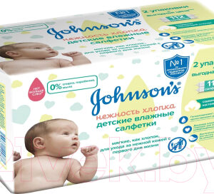 Влажные салфетки детские Johnson's Baby Нежность хлопка